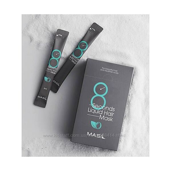 Маска для объема ослабленных волос Masil 8 Seconds Salon Liquid Hair Mask