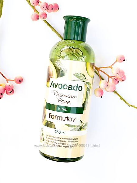 Тонер для лица с экстрактом авокадо FarmStay Avocado Premium Pore Toner