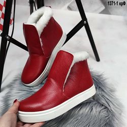 Женские зимние кожаные ботинки
