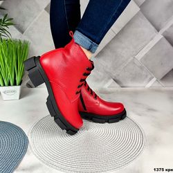 Красные кожаные зимние ботинки