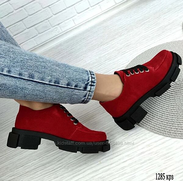 Женские замшевые красные туфли