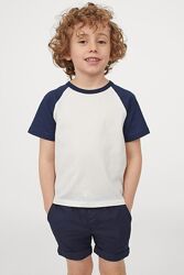 #2: 110 рр 255 грн