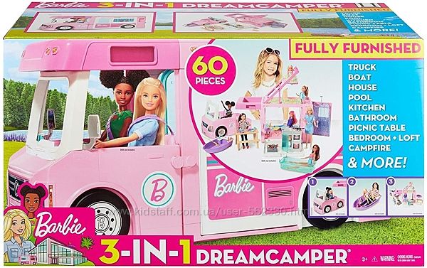 Игровой набор кемпер трейлер Барби Barbie 3 в 1  машина дом на колесах