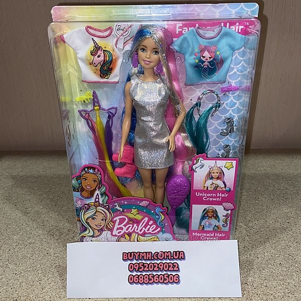 Кукла Barbie Барби Фантазийные образы Fantasy Hair Doll GHN04 оригинал