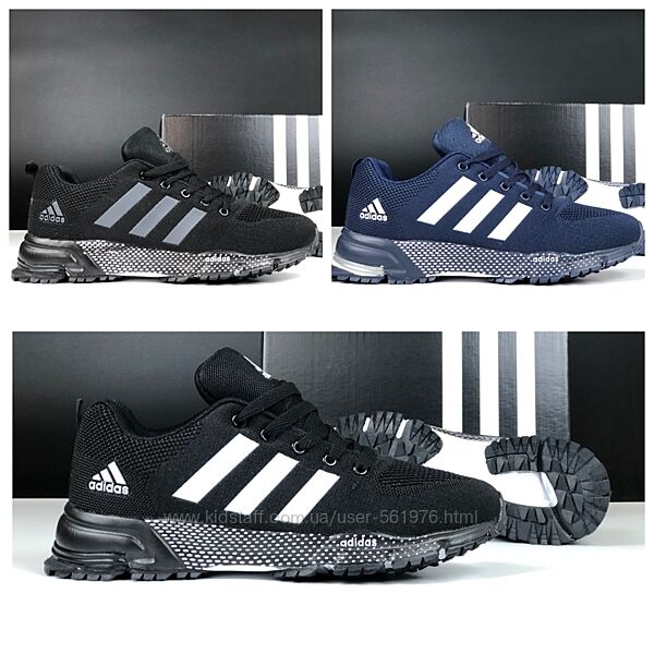 Чоловічі кросівки Adidas Marathon TR