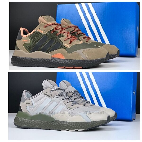 Чоловічі кросівки Adidas Nite Jogger Boost 