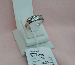 Нова срібна каблучка кольцо Джинс р.18 / 925 проба