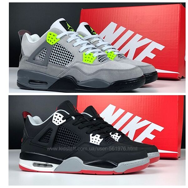 Чоловічі демісезонні кросівки Nike Air Jordan 4 Retro р