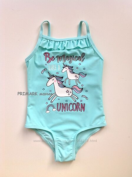 Суцільний купальник для дівчаток Єдиноріг в асортименті 98-128 см Primark