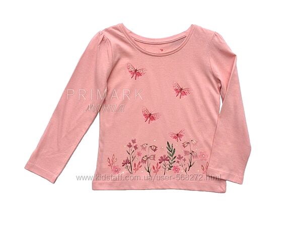 #8: Розмір 92 см