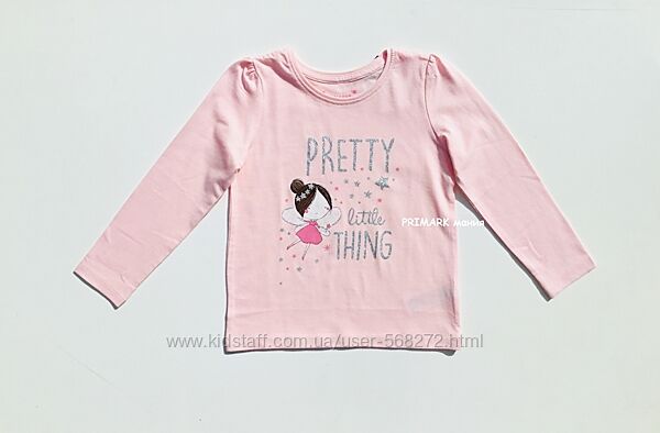 #10: Розміри 98, 110 см