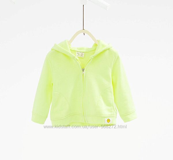 #4: Розмір 68 см