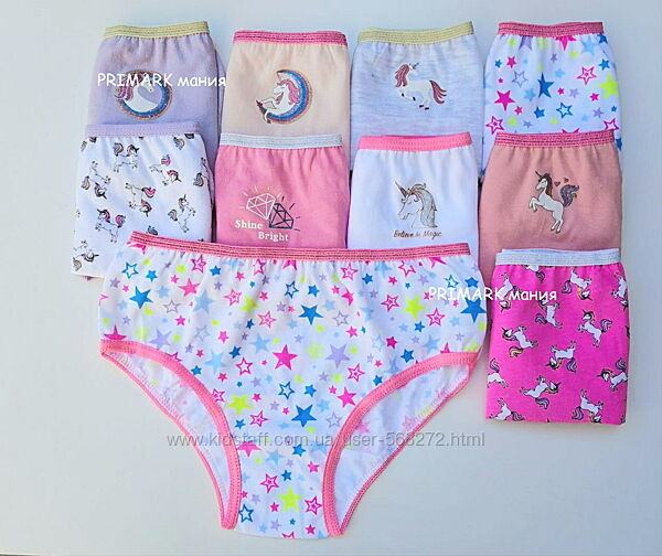 Трусики для дівчаток підлітків 122-164 см Primark