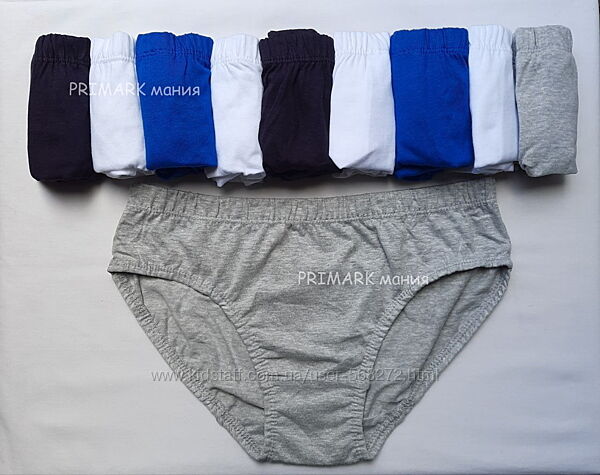 Трусики  для хлопчиків  та підлітків Primark