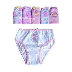 #2: Розмір 2-3 роки