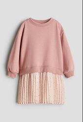 Класні сукні