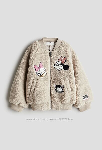 Шикарна шубка-бомбер з Мінні