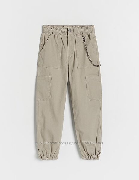 Бежеві стильні штани з ланцюжком Reserved р. 140