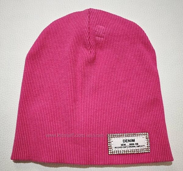 Рожева весняна подвійна шапка ОГ 48-50