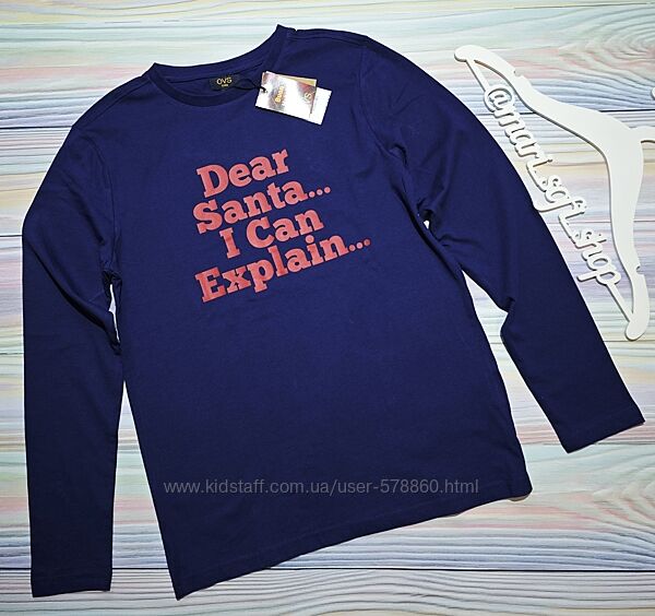 Синій реглан з принтом напису OVS р. 12-13 років