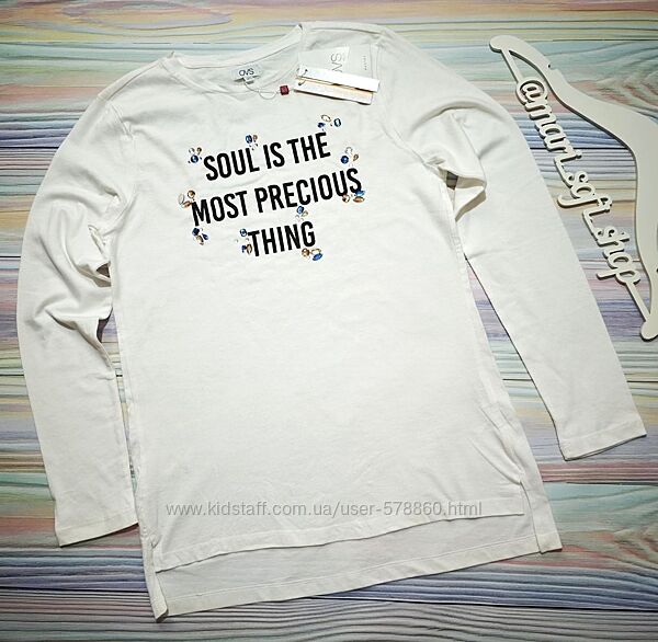 Білий реглан з написом OVS р. 14-15 років