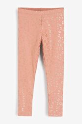 Бежеві леопардові лосини Next р. 9 років