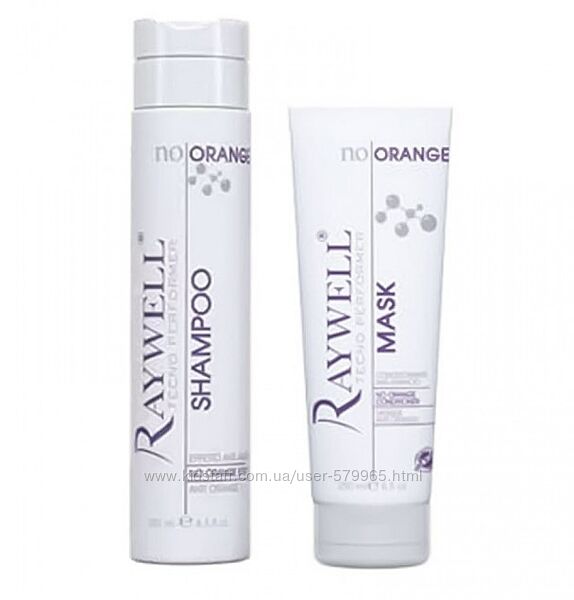 Набір Raywell No Orange шампунь та маска з синім пігментом для фарбованого