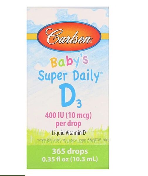 Carlson Labs, Super Daily, витамин D3 для детей, 10 мкг 400 МЕ, 10,3 мл