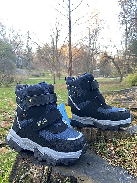 Термочоботи зимові сапоги Tom. m 29-33р, хлопчик, арт 1355