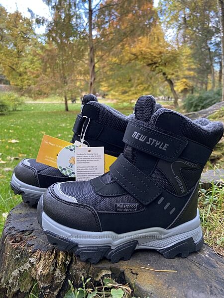 Термочоботи зимні сапоги Tom. m 28-33р, хлопчик, арт 1347