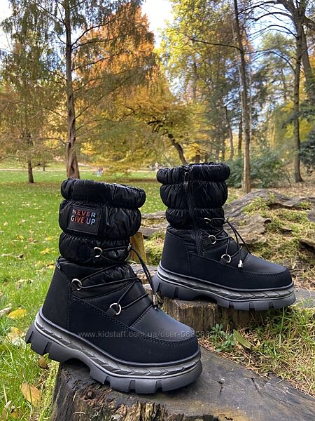 Зимові дутики сапоги Tom. m 28-35р, дівчинка, арт 1348