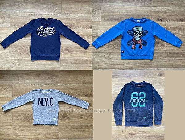 #5: 7-9р. 80-100грн