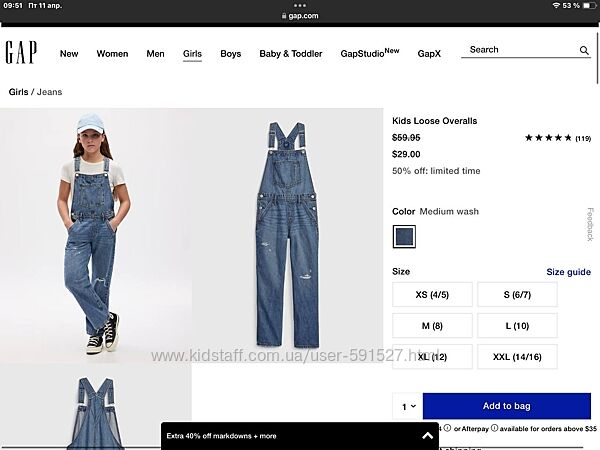 Gap джинсовий комбінезон 