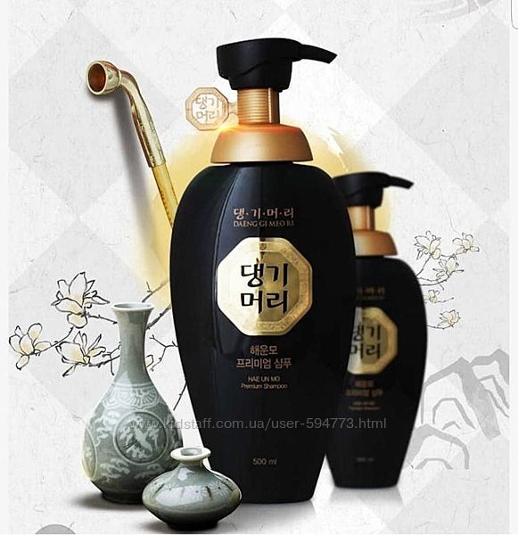 Восстанавливающий шампунь Daeng Gi Meo Ri The Oriental Special Shampoo 