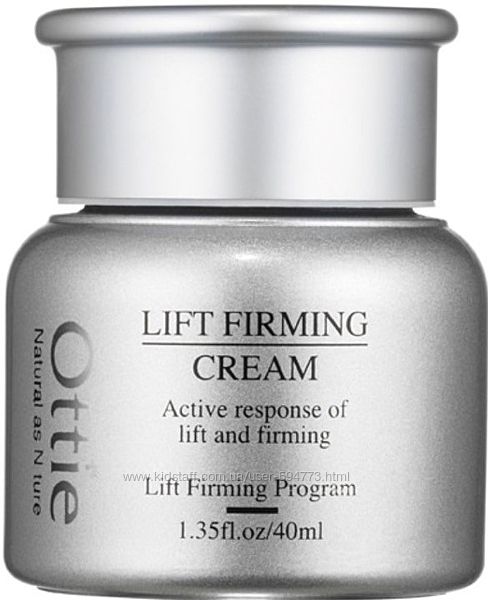 Лифтинг-крем с пептидами Ottie Lift Firming Cream