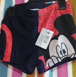 #5: 122-128, 150 грн