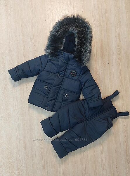 Зимові комбінезони дитячі 