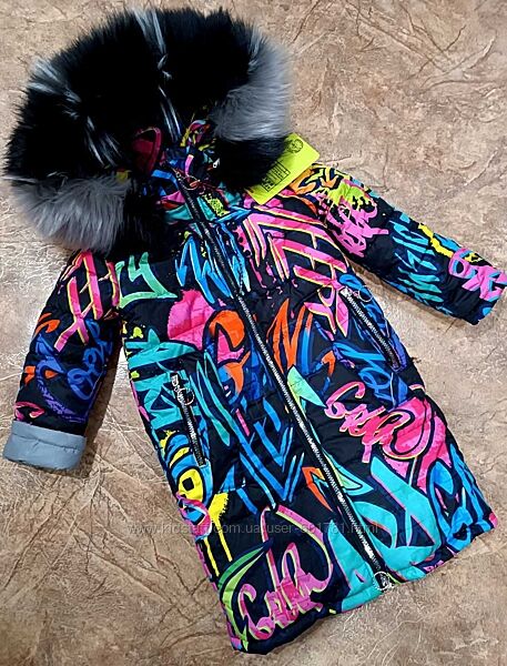 Зимова подовжена куртка для дівчинки з якісної водовідштовхувальної плащово