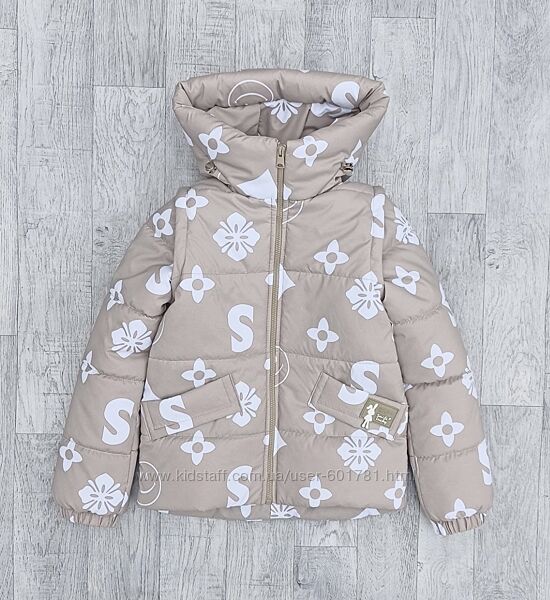 Колір - беж Розміри 34-40  Куртка-жилет   Демі Весна/Осінь 2в1   Розмір