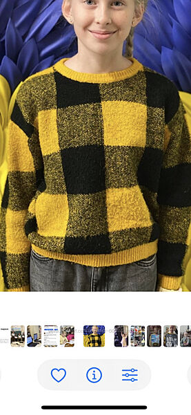 Тепла кофта H&M 8-10р.