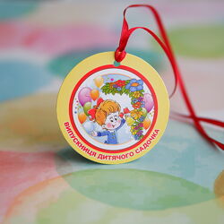 #2: provokation.in.ua