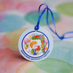 #1: provokation.in.ua