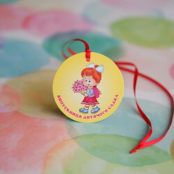 #4: provokation.in.ua