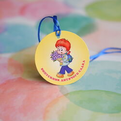 #3: provokation.in.ua