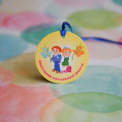 #6: provokation.in.ua