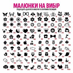 #7: provokation.in.ua