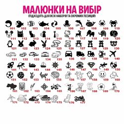 #8: provokation.in.ua