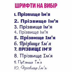 #10: provokation.in.ua