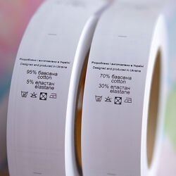 #2: provokation.in.ua