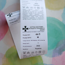 #7: provokation.in.ua